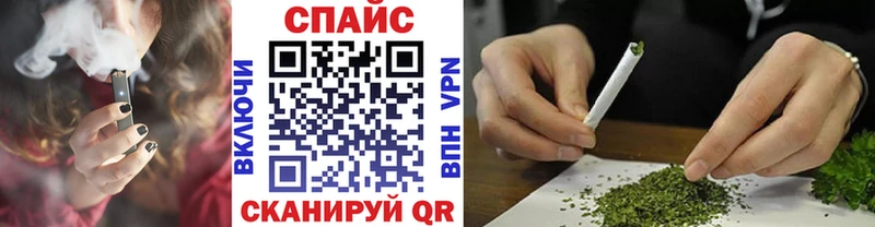 Бутират BDO 33%  Купить закладки  Саяногорск 