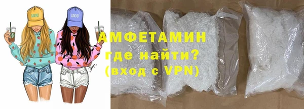 дживик Беломорск