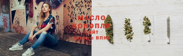 дживик Беломорск