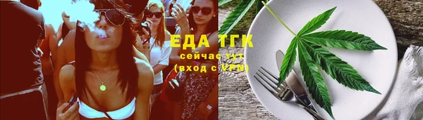 гашиш Белоозёрский