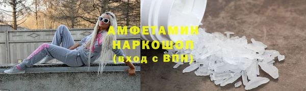 гашиш Белоозёрский