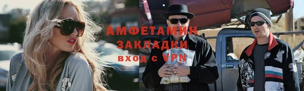 гашиш Белоозёрский