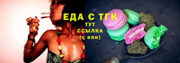 гашиш Белоозёрский