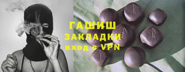 дживик Беломорск