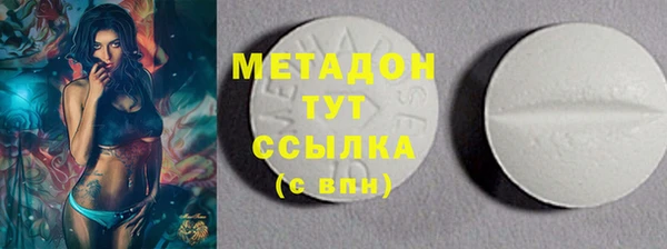 гашиш Белокуриха