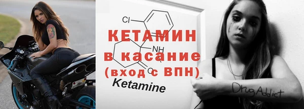 гашиш Белокуриха