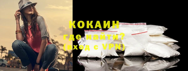 дживик Беломорск