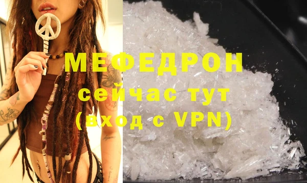 дживик Беломорск