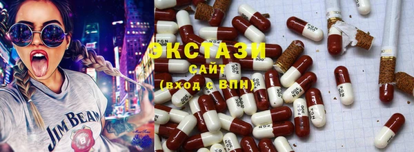 дживик Беломорск