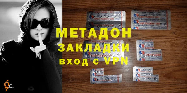дживик Беломорск