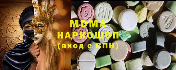 гашиш Белоозёрский