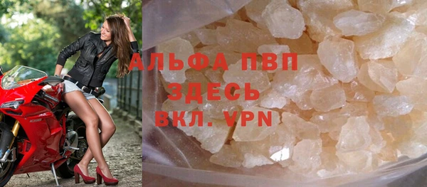 гашиш Белоозёрский