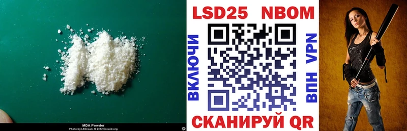 ЛСД экстази ecstasy  Купить  Саяногорск 